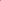 KORU BEIGE - Dispenser Set