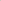 DISPENSER SET - INDIAN TRAVERTINE